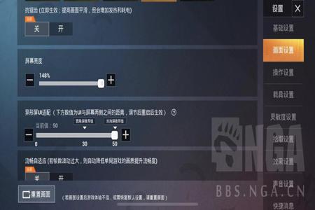 和平精英辅助哪个靠谱(和平精英辅助哪一个靠谱) 和平精英辅助哪个靠谱(和平精英辅助哪一个靠谱)