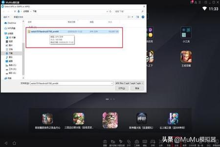 和平精英怎么找出辅助工具（和平精英怎么选工具）